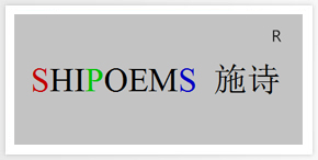 關(guān)于公司