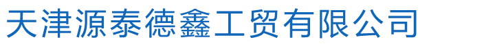 hƵ_ɽйc(din)޹˾
